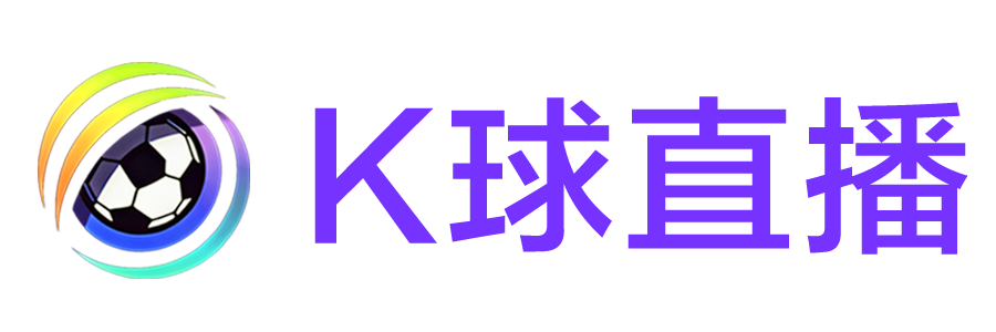 k球直播